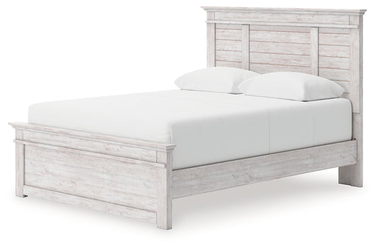 Makidern Queen Panel Storage Bed